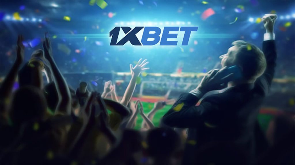 1xbet-официальный-сайт